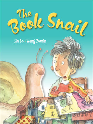 cover image of The Book Snail